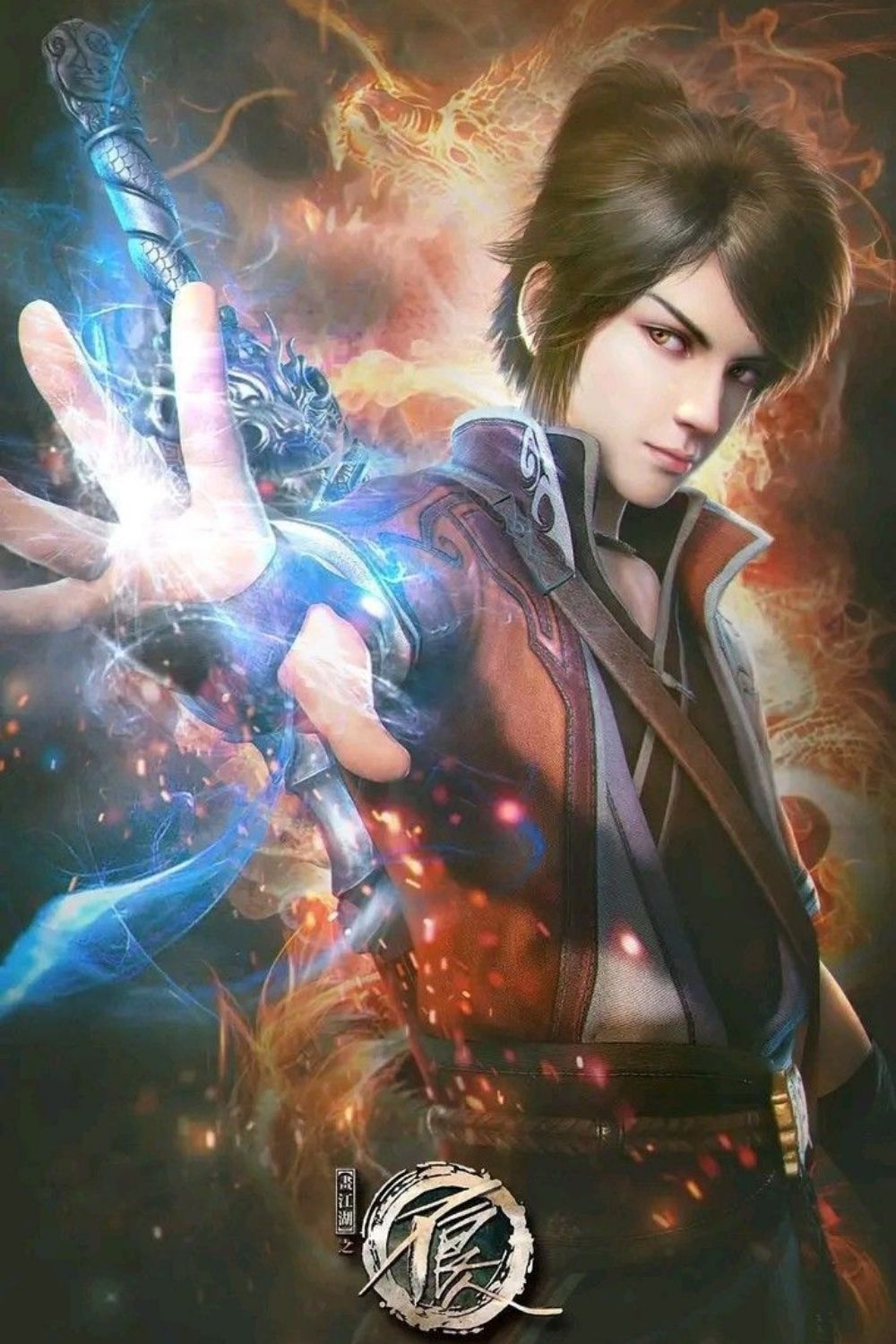 Hoạ Giang Hồ Chi Bất Lương Nhân Phần 6