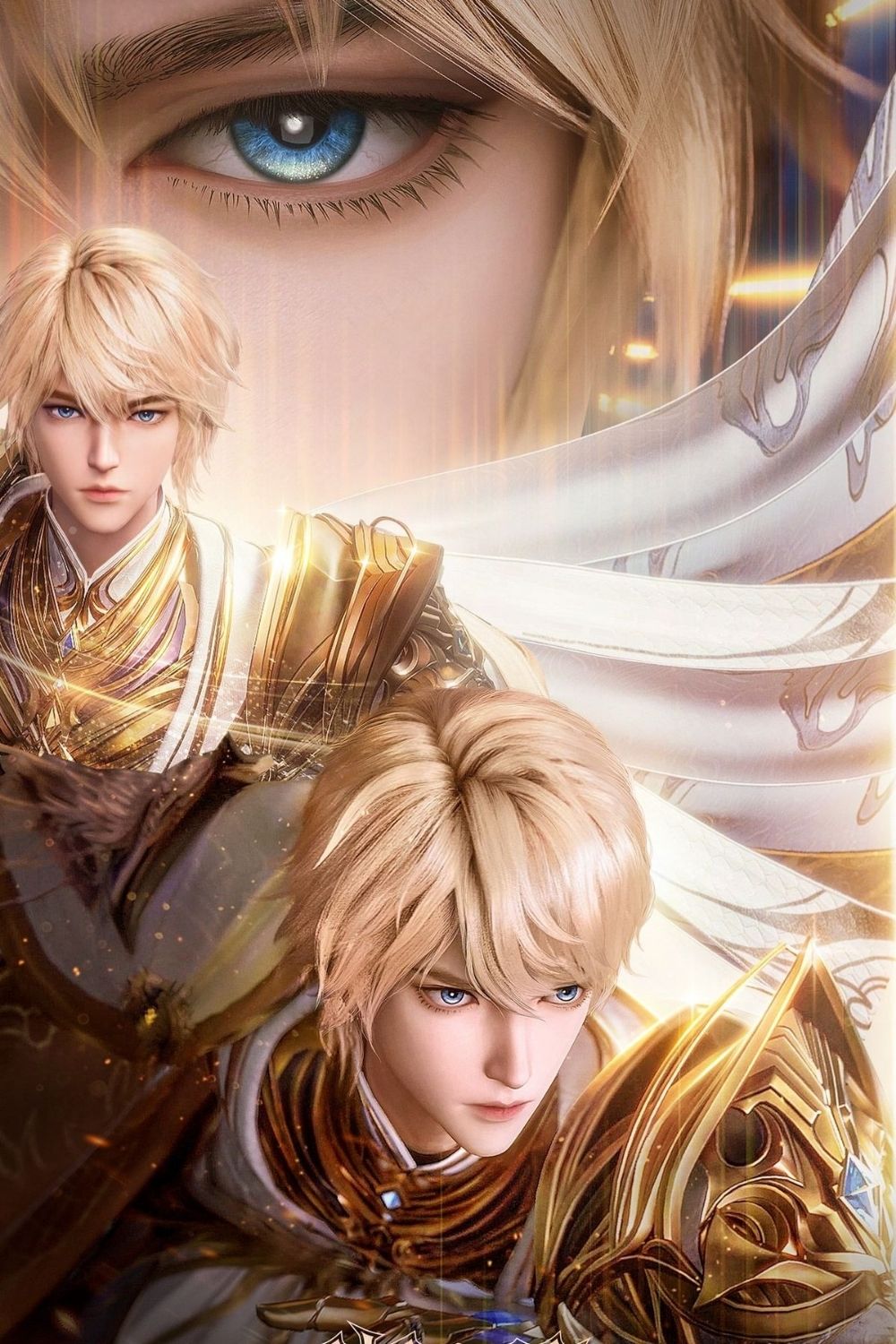 Thần Ấn Vương Tọa